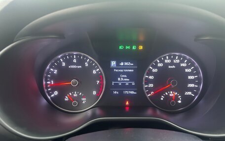 KIA Rio IV, 2019 год, 1 215 000 рублей, 5 фотография