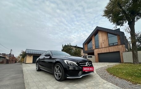 Mercedes-Benz C-Класс, 2018 год, 2 550 000 рублей, 3 фотография