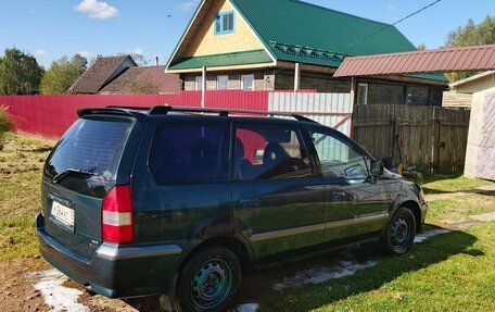 Mitsubishi Space Wagon III, 2000 год, 280 000 рублей, 4 фотография