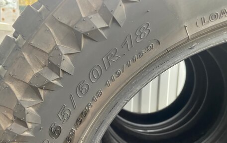 ЛуАЗ Patriot, 2019 год, 1 650 000 рублей, 34 фотография