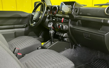 Suzuki Jimny, 2020 год, 2 749 000 рублей, 8 фотография