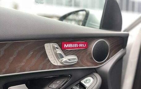 Mercedes-Benz GLC, 2020 год, 5 980 000 рублей, 4 фотография