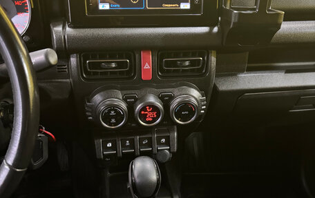 Suzuki Jimny, 2020 год, 2 749 000 рублей, 12 фотография