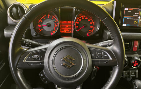 Suzuki Jimny, 2020 год, 2 749 000 рублей, 14 фотография