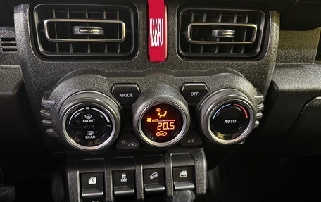 Suzuki Jimny, 2020 год, 2 749 000 рублей, 13 фотография