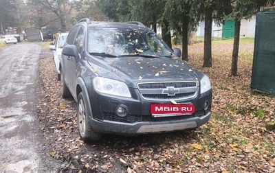 Chevrolet Captiva I, 2010 год, 780 000 рублей, 1 фотография