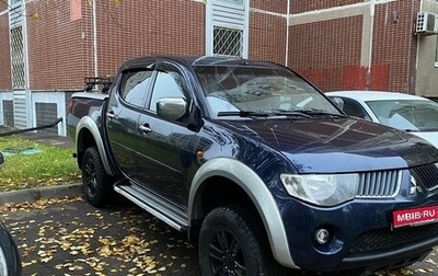 Mitsubishi L200 IV рестайлинг, 2008 год, 1 090 000 рублей, 1 фотография