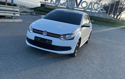 Volkswagen Polo VI (EU Market), 2013 год, 780 000 рублей, 1 фотография