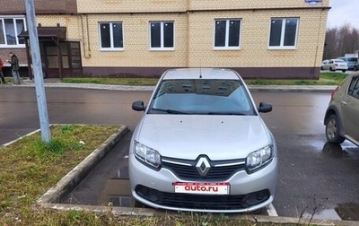 Renault Logan II, 2014 год, 800 000 рублей, 1 фотография
