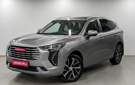 Haval Jolion, 2023 год, 1 850 000 рублей, 1 фотография