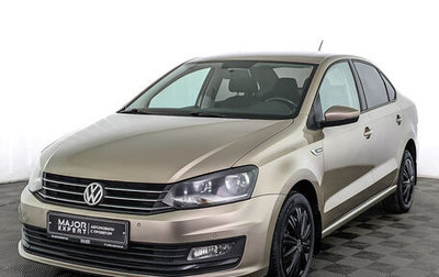 Volkswagen Polo VI (EU Market), 2018 год, 965 000 рублей, 1 фотография