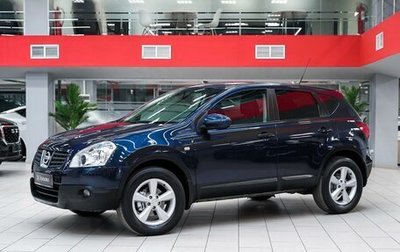 Nissan Qashqai, 2008 год, 849 000 рублей, 1 фотография