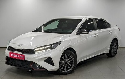 KIA Cerato IV, 2021 год, 2 350 000 рублей, 1 фотография