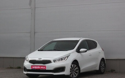 KIA cee'd III, 2017 год, 1 497 000 рублей, 1 фотография