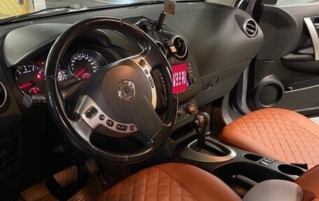 Nissan Qashqai, 2012 год, 1 200 000 рублей, 2 фотография