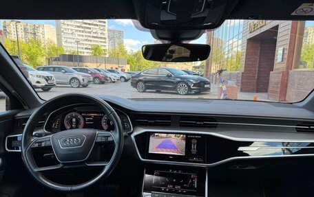 Audi A6, 2019 год, 4 150 000 рублей, 17 фотография