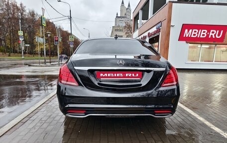 Mercedes-Benz S-Класс, 2016 год, 4 500 000 рублей, 4 фотография