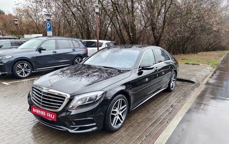 Mercedes-Benz S-Класс, 2016 год, 4 500 000 рублей, 9 фотография