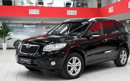 Hyundai Santa Fe III рестайлинг, 2010 год, 949 000 рублей, 5 фотография