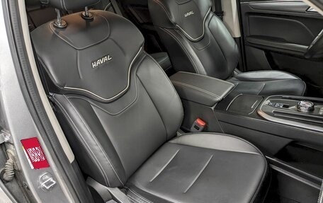 Haval Jolion, 2023 год, 1 850 000 рублей, 21 фотография