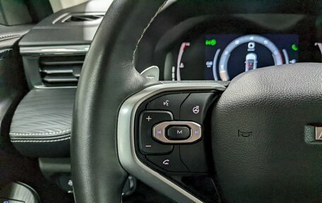 Haval Jolion, 2023 год, 1 850 000 рублей, 27 фотография