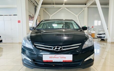 Hyundai Solaris II рестайлинг, 2016 год, 815 000 рублей, 2 фотография