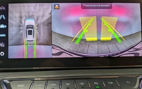 Haval Jolion, 2023 год, 1 850 000 рублей, 29 фотография