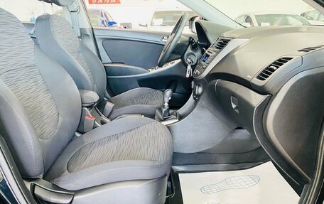 Hyundai Solaris II рестайлинг, 2016 год, 815 000 рублей, 11 фотография