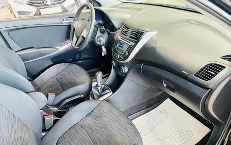 Hyundai Solaris II рестайлинг, 2016 год, 815 000 рублей, 12 фотография