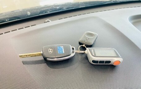 Hyundai Solaris II рестайлинг, 2016 год, 815 000 рублей, 21 фотография