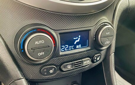 Hyundai Solaris II рестайлинг, 2016 год, 815 000 рублей, 17 фотография