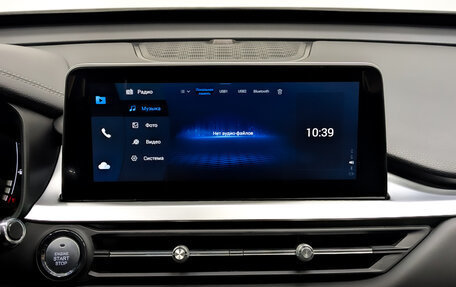 Chery Tiggo 7 Pro, 2021 год, 1 530 000 рублей, 15 фотография