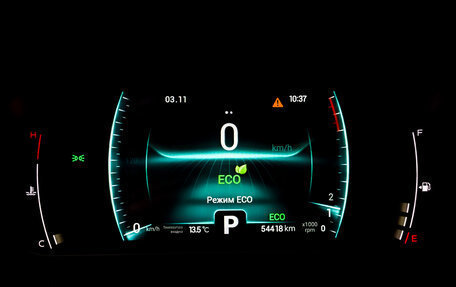 Chery Tiggo 7 Pro, 2021 год, 1 530 000 рублей, 13 фотография