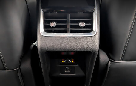 Chery Tiggo 7 Pro, 2021 год, 1 530 000 рублей, 27 фотография