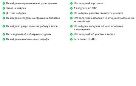 KIA Sportage IV рестайлинг, 2017 год, 1 900 000 рублей, 2 фотография