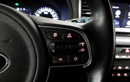 KIA Sportage IV рестайлинг, 2017 год, 1 900 000 рублей, 26 фотография