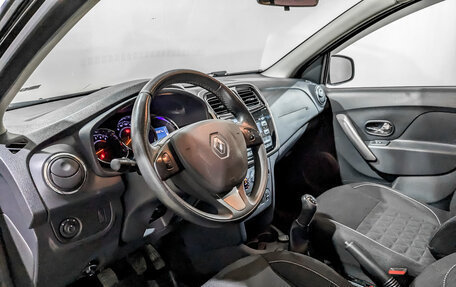 Renault Sandero II рестайлинг, 2016 год, 695 000 рублей, 16 фотография