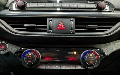 KIA Cerato IV, 2019 год, 1 700 000 рублей, 4 фотография