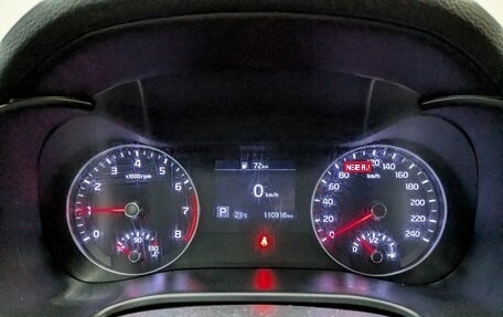 KIA Cerato IV, 2019 год, 1 700 000 рублей, 2 фотография