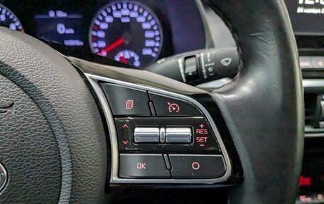 KIA Cerato IV, 2019 год, 1 700 000 рублей, 7 фотография