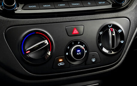 Hyundai Solaris II рестайлинг, 2021 год, 1 600 000 рублей, 25 фотография