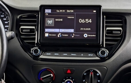 Hyundai Solaris II рестайлинг, 2021 год, 1 600 000 рублей, 15 фотография