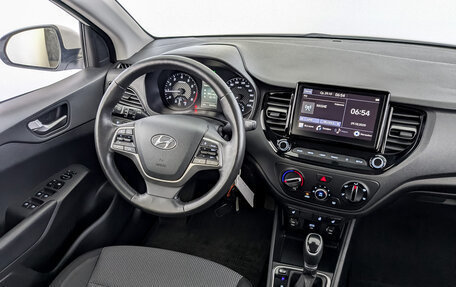 Hyundai Solaris II рестайлинг, 2021 год, 1 600 000 рублей, 28 фотография