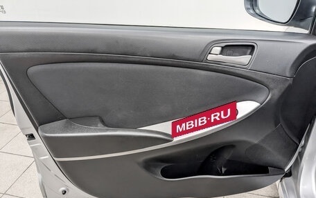 Hyundai Solaris II рестайлинг, 2015 год, 1 100 000 рублей, 18 фотография