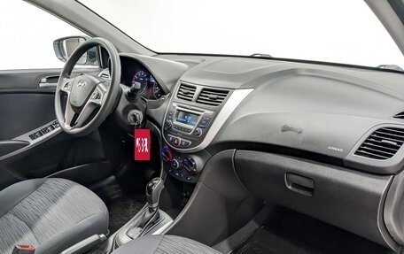 Hyundai Solaris II рестайлинг, 2015 год, 1 100 000 рублей, 11 фотография