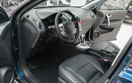 Nissan Qashqai, 2008 год, 849 000 рублей, 6 фотография
