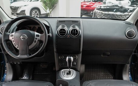 Nissan Qashqai, 2008 год, 849 000 рублей, 11 фотография