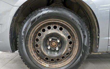 Chevrolet Cobalt II, 2012 год, 745 000 рублей, 16 фотография