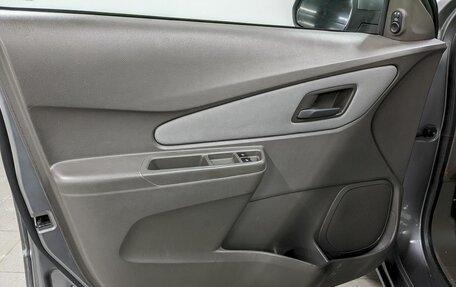 Chevrolet Cobalt II, 2012 год, 745 000 рублей, 11 фотография