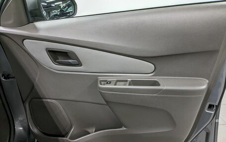 Chevrolet Cobalt II, 2012 год, 745 000 рублей, 17 фотография